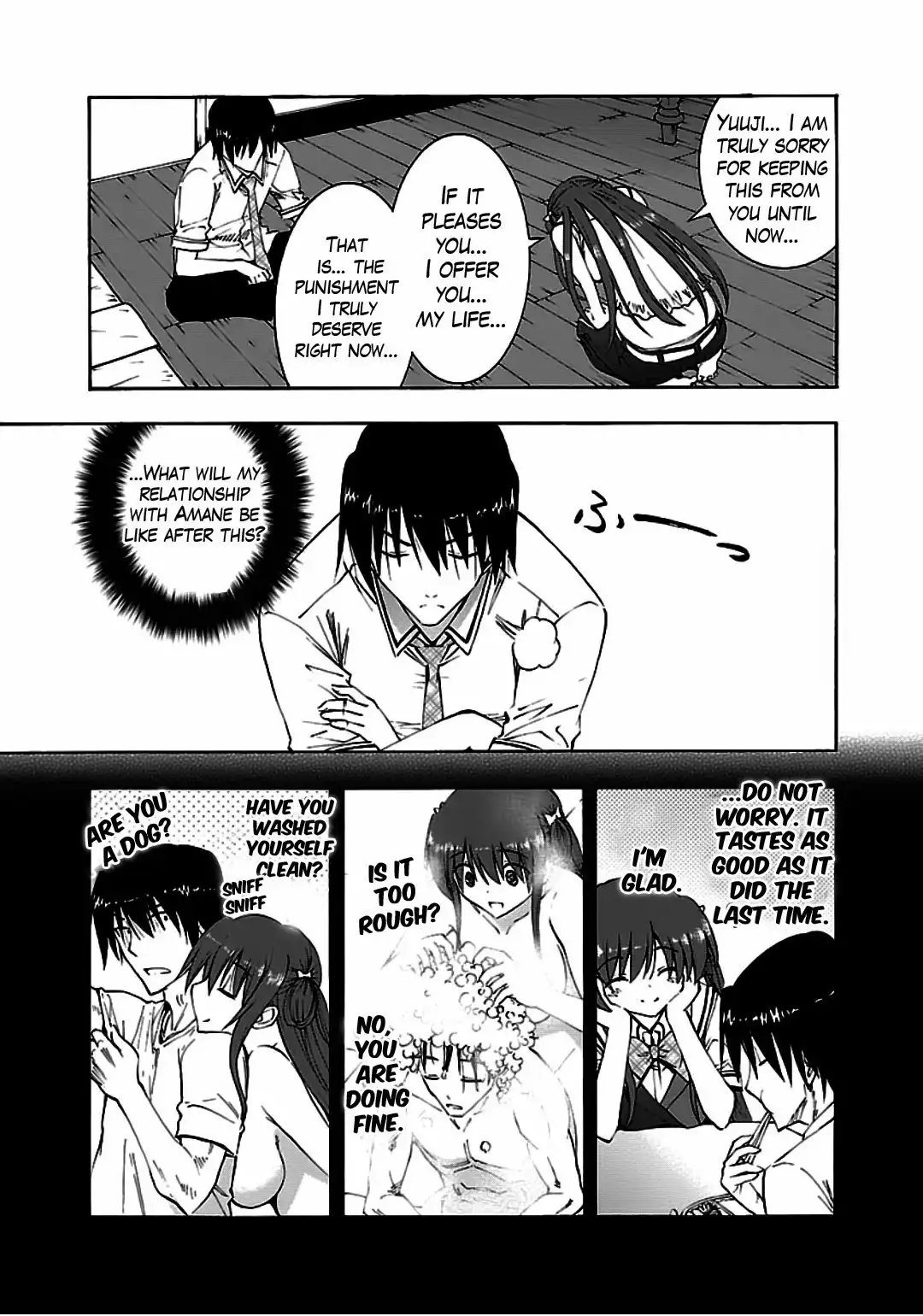 Grisaia no Kajitsu -Le Fruit de la Grisaia- Chapter 9 12